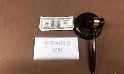 曲靖司法亲子鉴定流程，曲靖正规的司法DNA亲子鉴定机构哪有